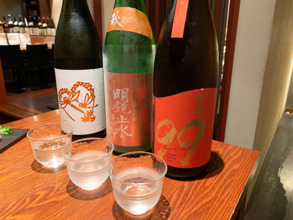 千葉の寒菊銘醸の寒菊と長野の大澤酒造の明鏡止水と神奈川の若波酒造の蜻蛉